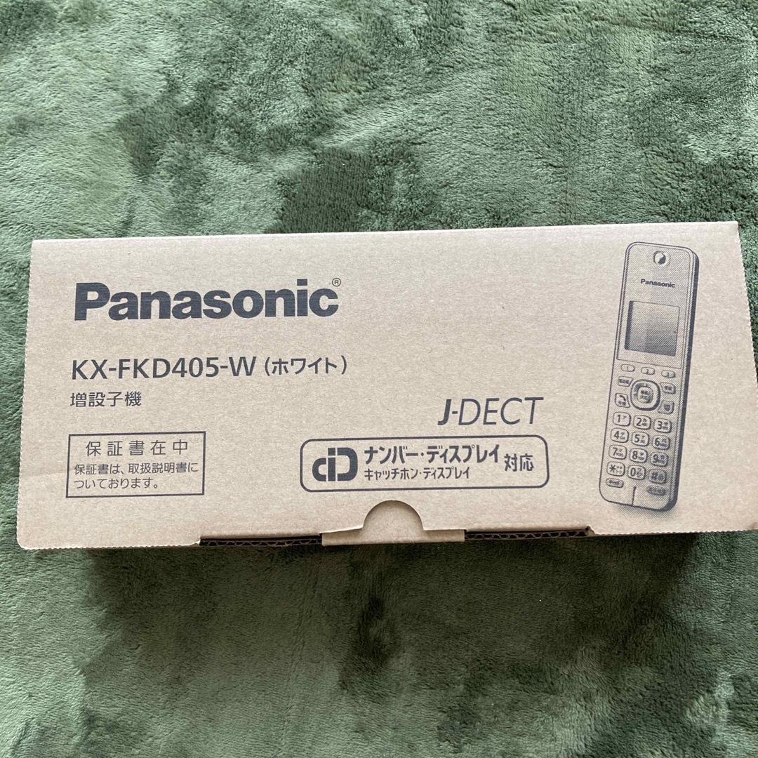 Panasonic(パナソニック)のPanasonic 増設子機 KX-FKD405-W スマホ/家電/カメラのスマホ/家電/カメラ その他(その他)の商品写真