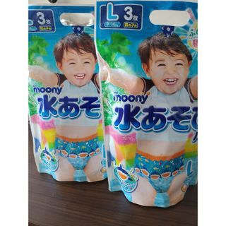 ユニチャーム(Unicharm)の水遊びパンツ　スイミングパンツ(水着)