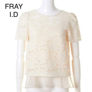 フレイアイディー(FRAY I.D)のFRAY I.D ボーラーフラワーブラウス(シャツ/ブラウス(半袖/袖なし))