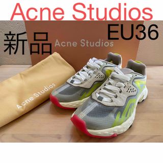 新品 acne studios アクネ 軽量レースアップスニーカー 23cm