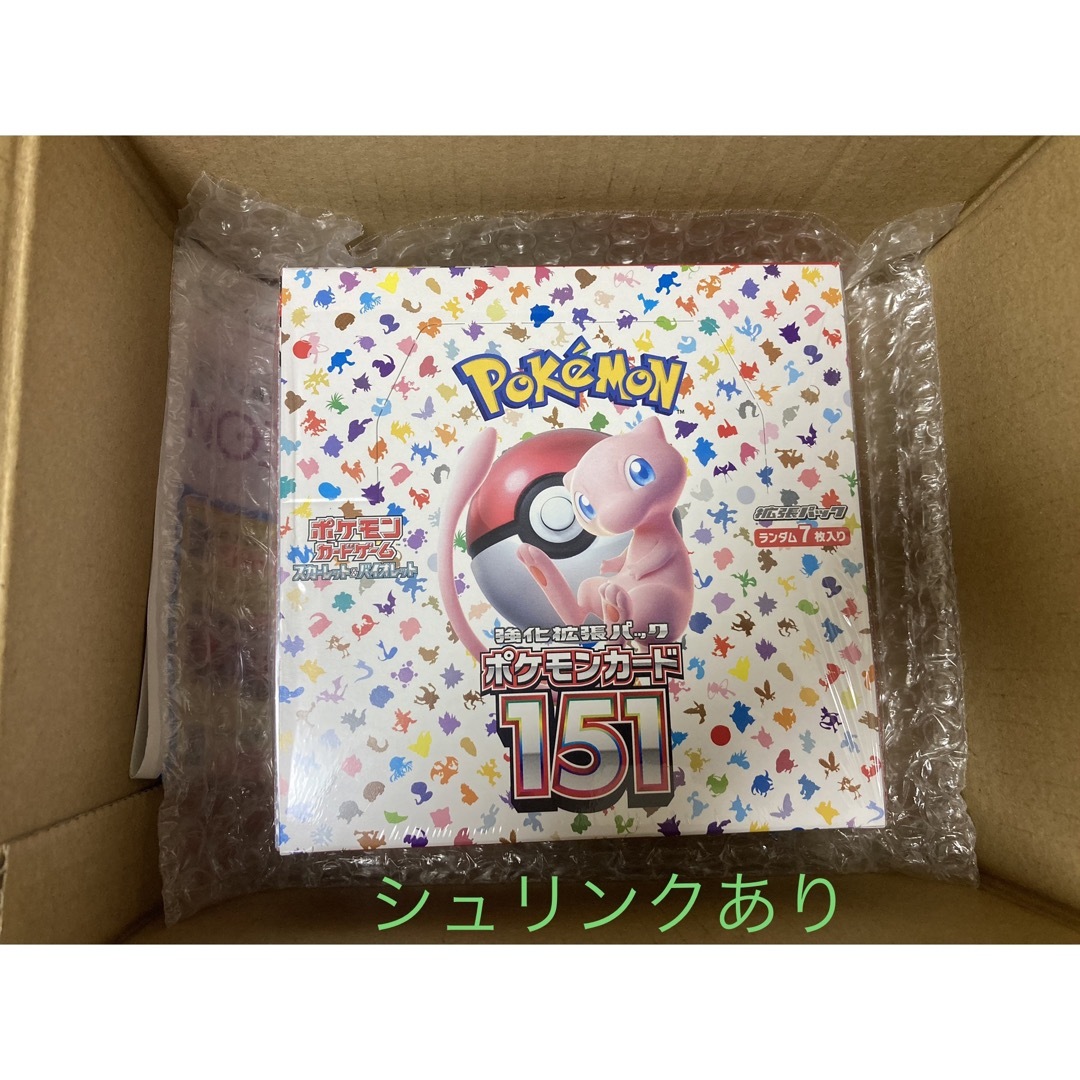 ポケモン - ポケモンカード 151 1BOX ボックス 未開封 新品 シュリンク ...