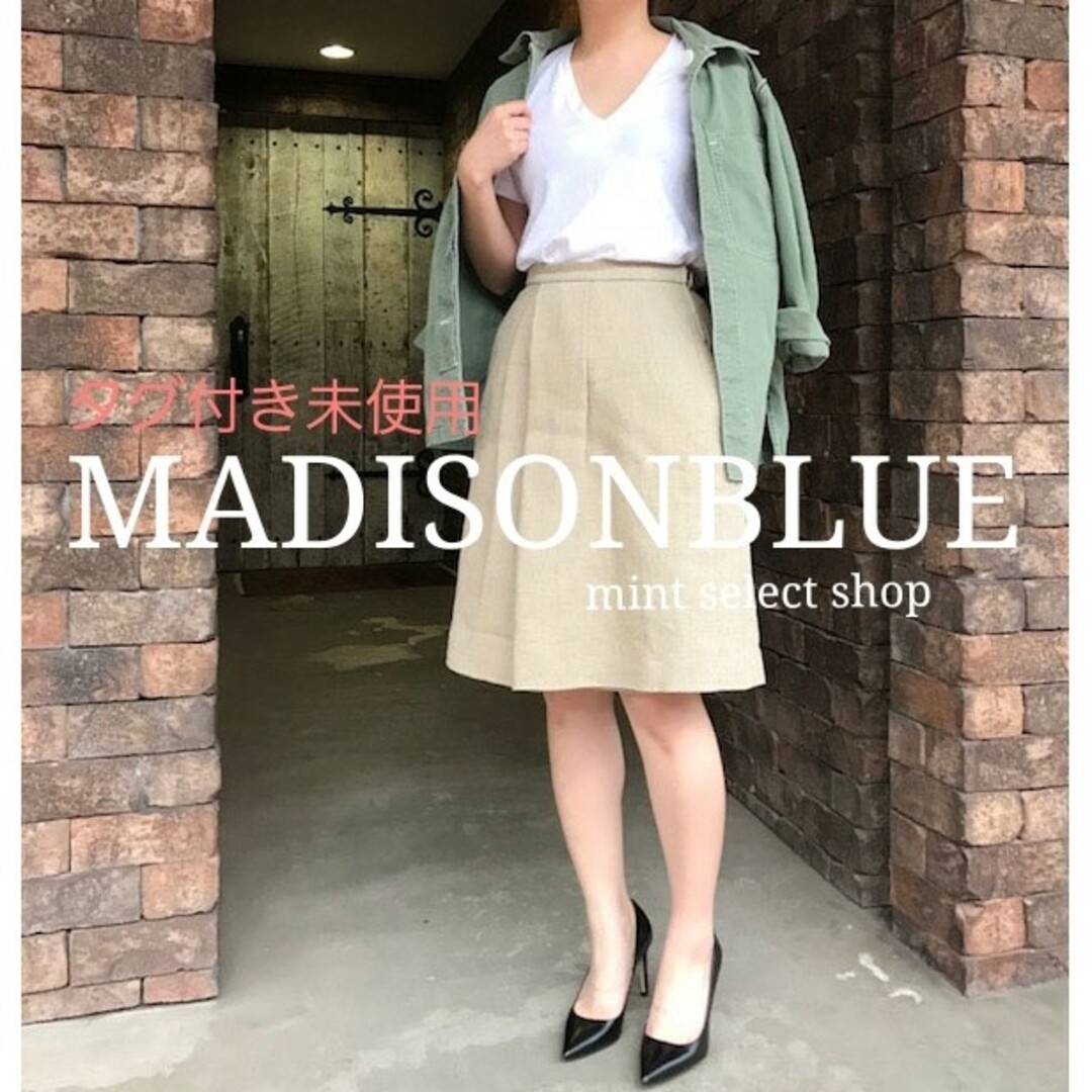 タグ付未使用✨定価￥75900✨MADISONBLUE✨リネンコットンスカート ...