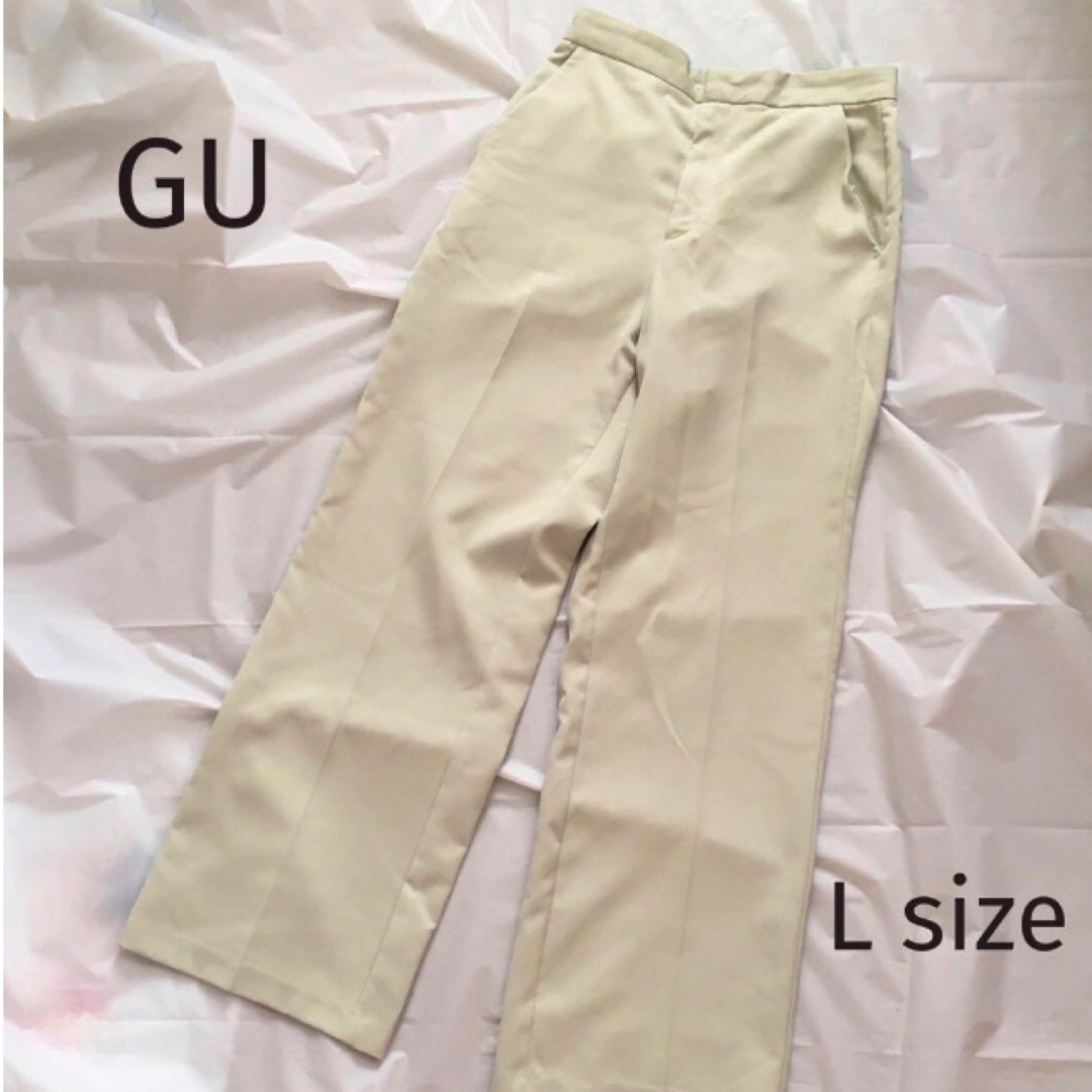 GU(ジーユー)の【美品】GU ジーユー　センタープレス　パンツ　グリーン　L ハイウエスト レディースのパンツ(カジュアルパンツ)の商品写真