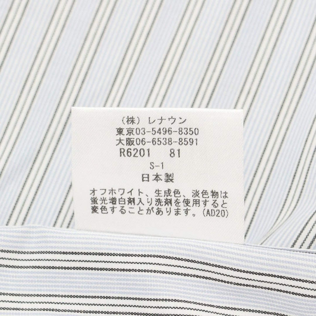 【未使用】アクアスキュータム Aquascutum ストライプ ドレスシャツ ブルーグレー系xホワイト【サイズ39-80】【メンズ】 5