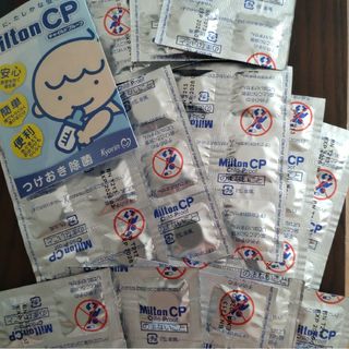 キョーリン(Kyorin)のミルトン チャイルドプルーフ 60錠+9錠 Milton CP(哺乳ビン用消毒/衛生ケース)