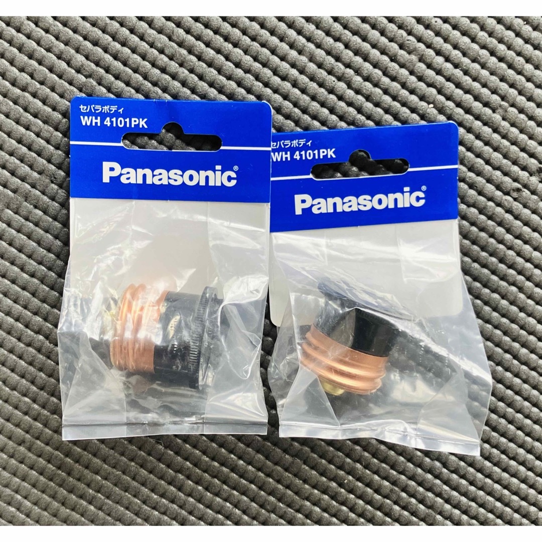 Panasonic(パナソニック)の新品未開封⭐️Panasonic セパラボディ　6個セット インテリア/住まい/日用品のライト/照明/LED(蛍光灯/電球)の商品写真