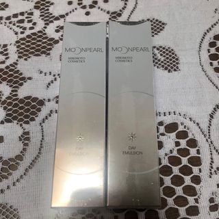 ミキモトコスメティックス(MIKIMOTO COSMETICS)のMIKIMOTOムーンパール　乳液　UVデイエマルション30g×2点(乳液/ミルク)