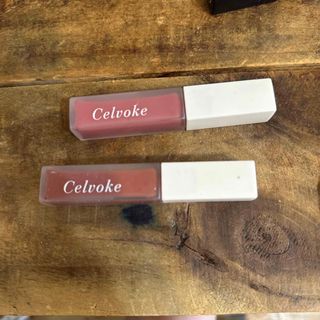 セルヴォーク(Celvoke)のcelvoke エンスロールマットリップス 02&04(口紅)