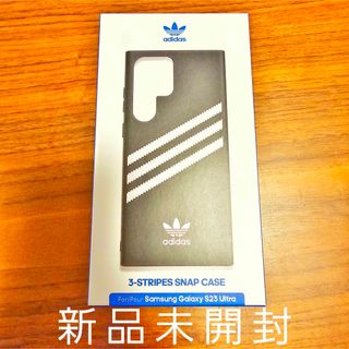 サムスン(SAMSUNG)のadidas galaxy s23 ultra 純正ケース(Androidケース)