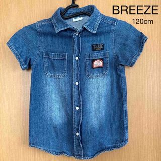 ブリーズ(BREEZE)のBREEZE 120cm デニムシャツ(ブラウス)