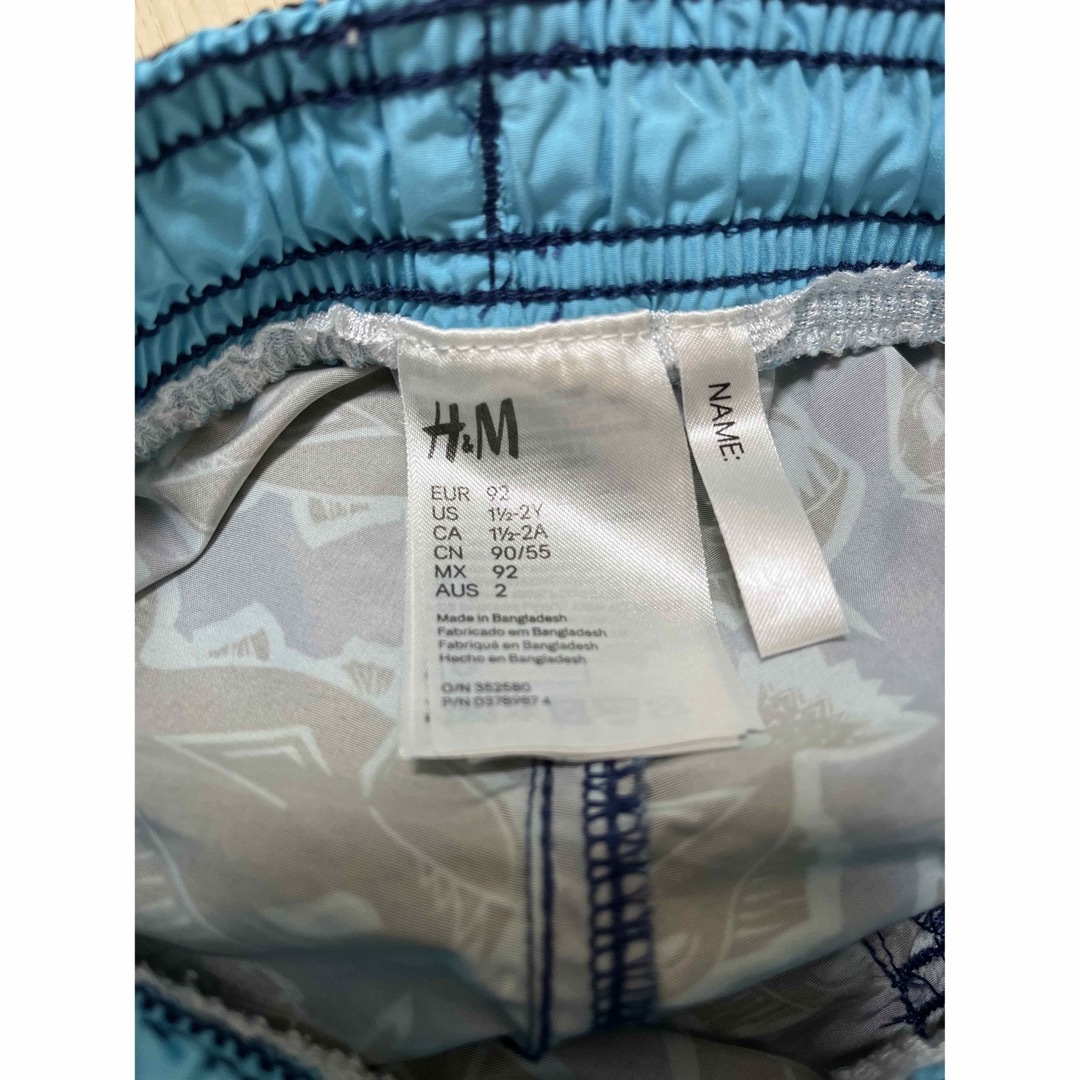 H&M(エイチアンドエム)の【新品】H&M♡エイチアンドエム　水着　サメ　90サイズ　1歳半〜2歳　男の子 キッズ/ベビー/マタニティのキッズ服男の子用(90cm~)(水着)の商品写真