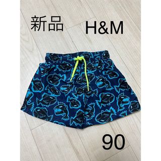 エイチアンドエム(H&M)の【新品】H&M♡エイチアンドエム　水着　サメ　90サイズ　1歳半〜2歳　男の子(水着)