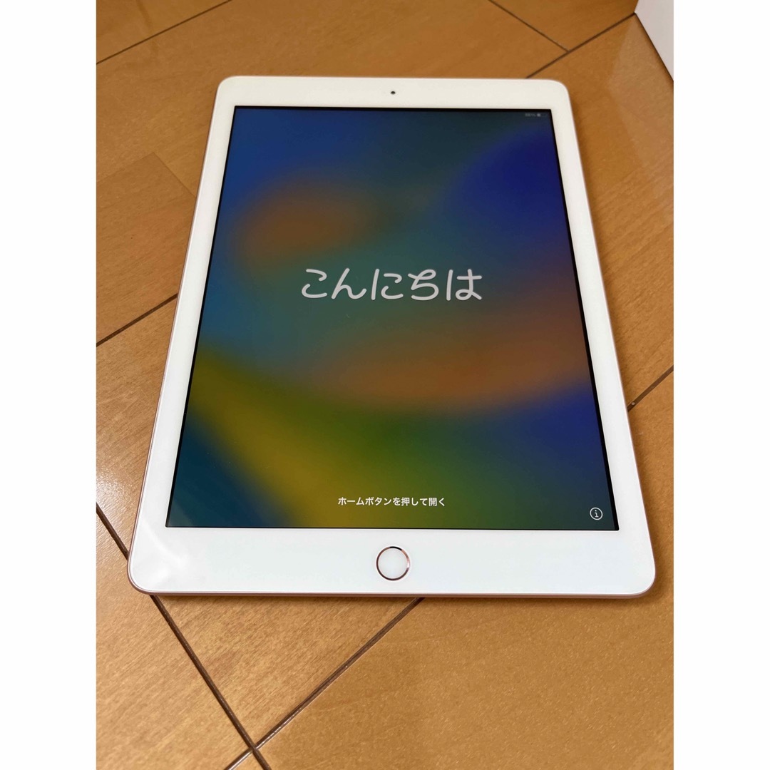 Apple iPad 第6世代 本体 128GB WiFiモデル240mm幅