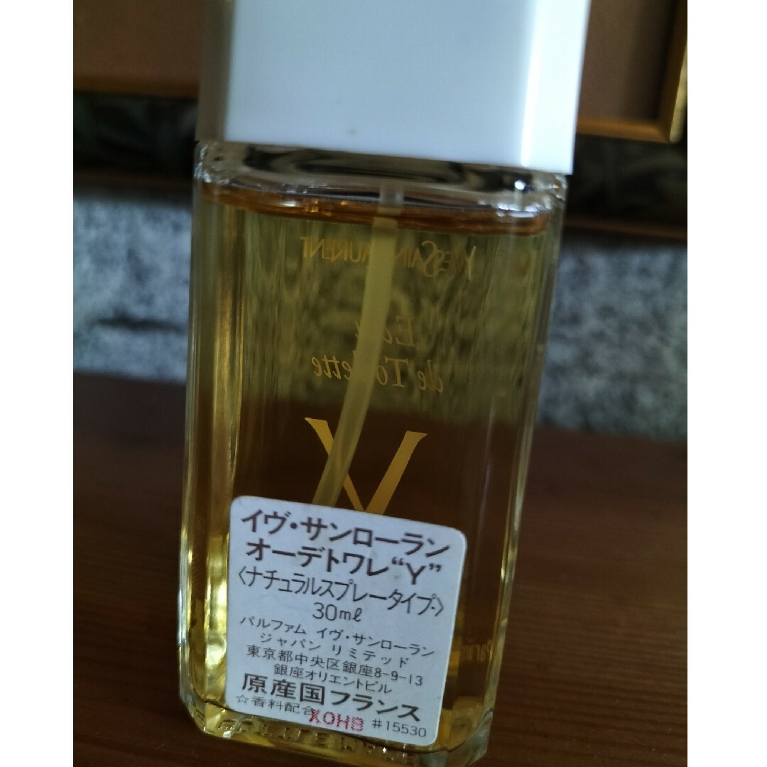Yves Saint Laurent イヴ・サンローラン『イグレック Y』オード・トワレ30ml未使用品の通販 by adlerholst イヴサンローラン イグレック 50ml 未開封