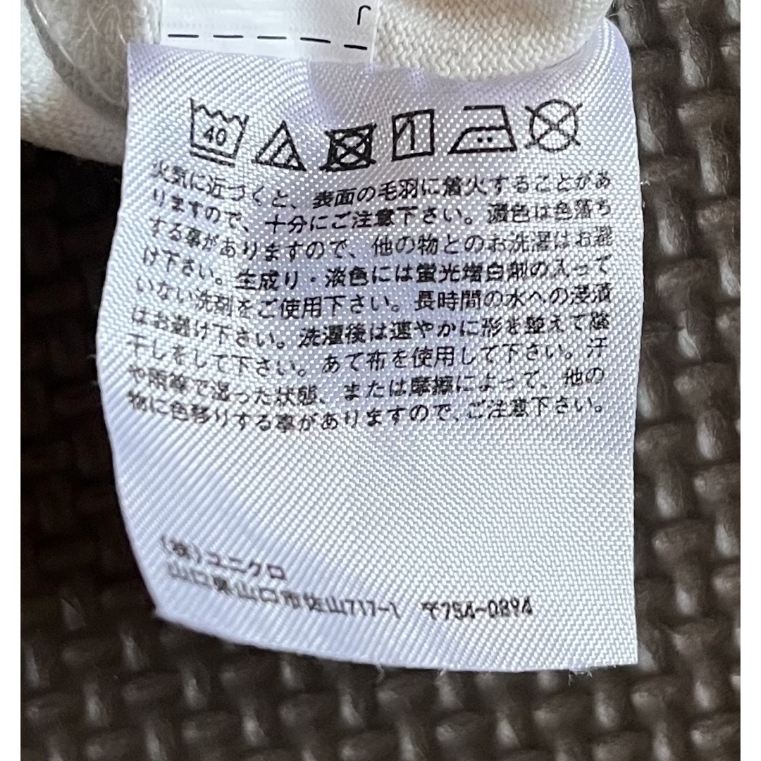 UNIQLO(ユニクロ)のUNIQLO オーバーサイズクルーネックTシャツ　ホワイト　XL メンズのトップス(Tシャツ/カットソー(半袖/袖なし))の商品写真