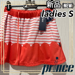 プリンス(Prince)のPrinceプリンス テニストレーニングウェアスカート オレンジレディースS新品(ウェア)