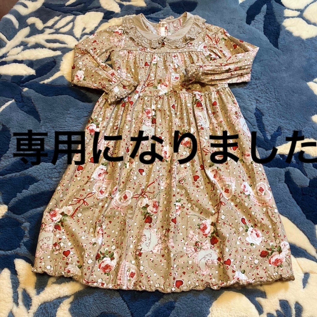 ピンクハウス ワンピース2枚セット | aharaips.com
