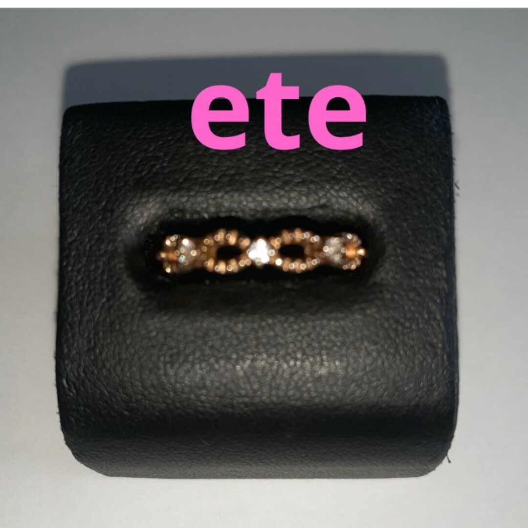 ete(エテ)のete 3ポイントミル打ちリング レディースのアクセサリー(リング(指輪))の商品写真