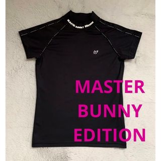 マスターバニーエディション(MASTER BUNNY EDITION)の【オリーブ様専用】マスターバニー　レディース　半袖　モックネックシャツ　0 S(ウエア)