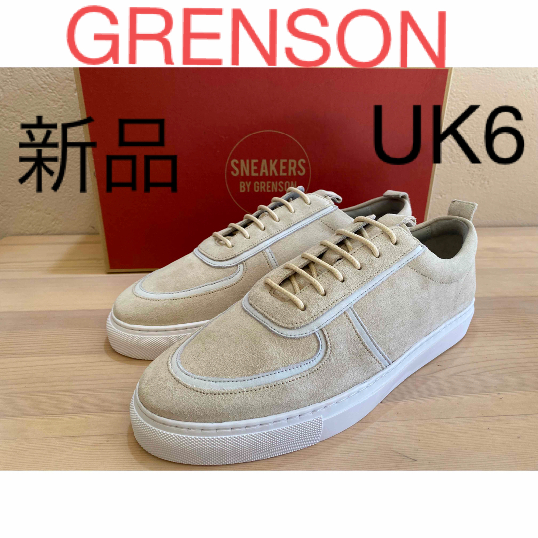 GRENSON(グレンソン)の新品 GRENSON ホワイトトリム スエードレースアップスニーカー メンズの靴/シューズ(スニーカー)の商品写真