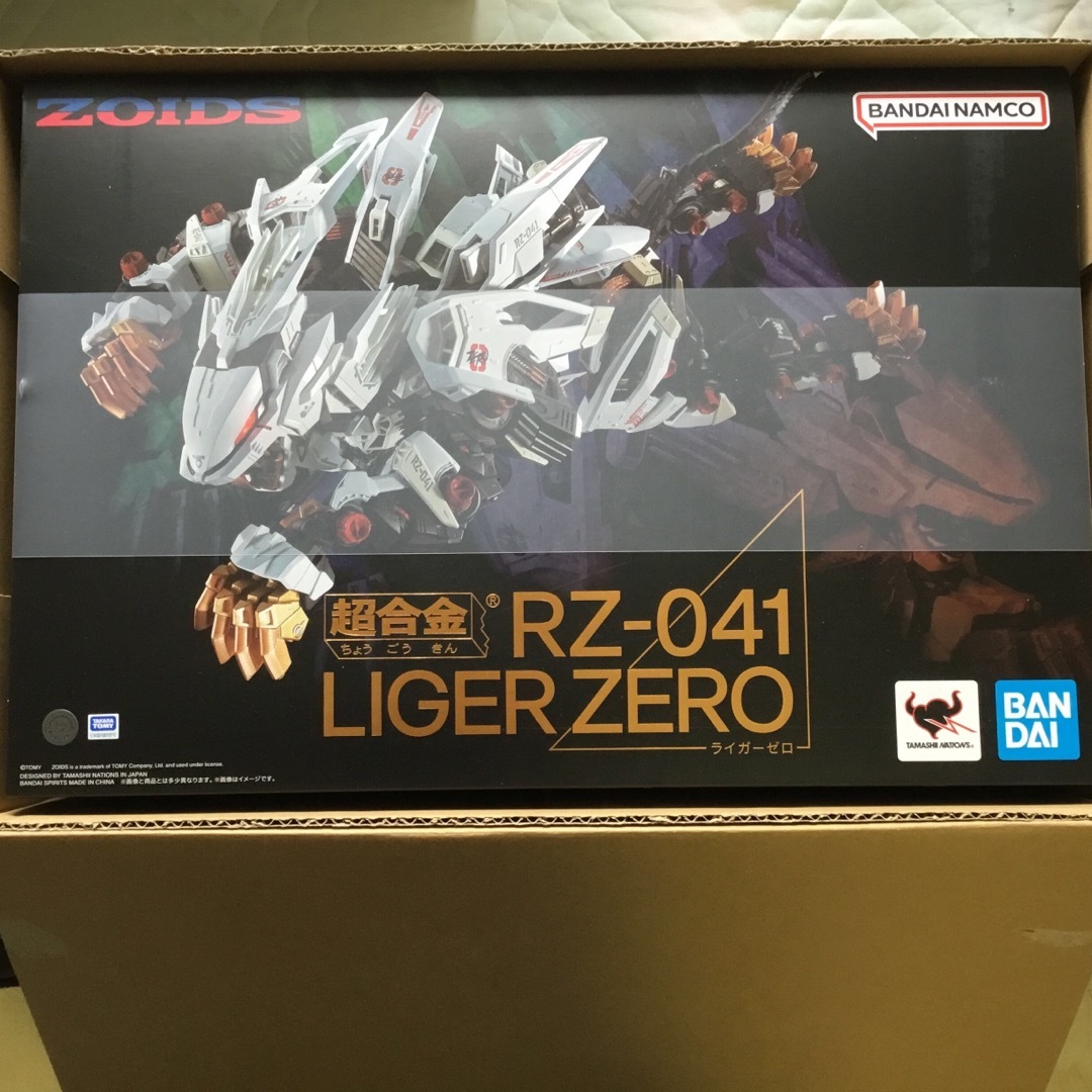 超合金 ZOIDS新世紀/ZERO RZ-041ライガーゼロ