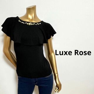 リュクスローズ(Luxe Rose)の【2625】Luxe Rose オフショル トップス パール ビジュー(カットソー(半袖/袖なし))