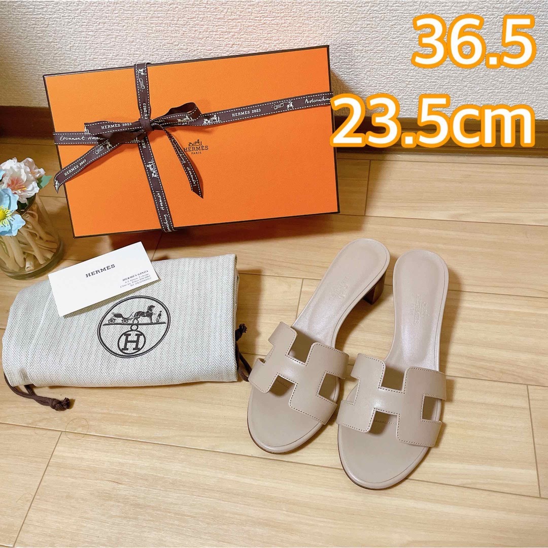 新品 HERMES エルメス オアジス ヌード 36.5 23.5cm サンダル-