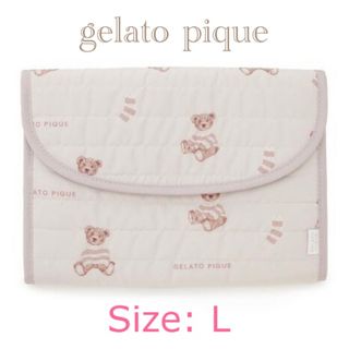 ジェラートピケ(gelato pique)のgelato pique ジェラートピケ ボーダーベア柄 母子手帳ケースL 77(キャラクターグッズ)