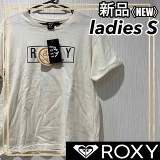 ロキシー(Roxy)のROXYロキシー マウンテンアドベンチャー 半袖TシャツレディースS 新品(Tシャツ(半袖/袖なし))