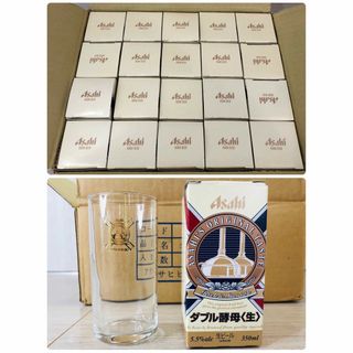 アサヒ(アサヒ)のアサヒビール ダブル酵母グラス ガラスコップ 20個セット 新品未使用品(グラス/カップ)