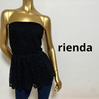 rienda - 【2628】rienda レース フレア ベアトップ