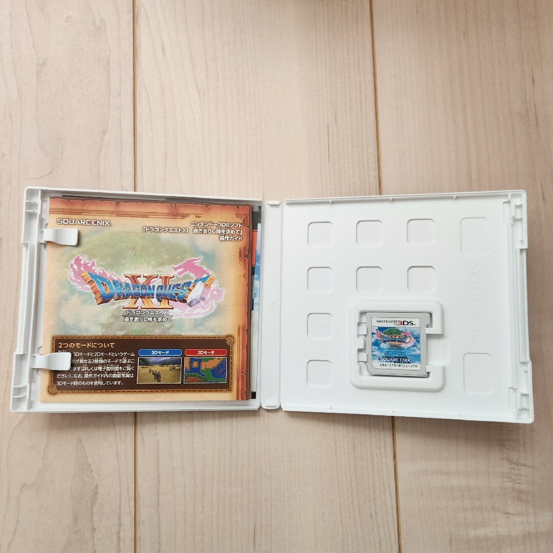 ニンテンドー3DS(ニンテンドー3DS)のドラゴンクエストXI  Nintendo  3DS エンタメ/ホビーのゲームソフト/ゲーム機本体(携帯用ゲームソフト)の商品写真