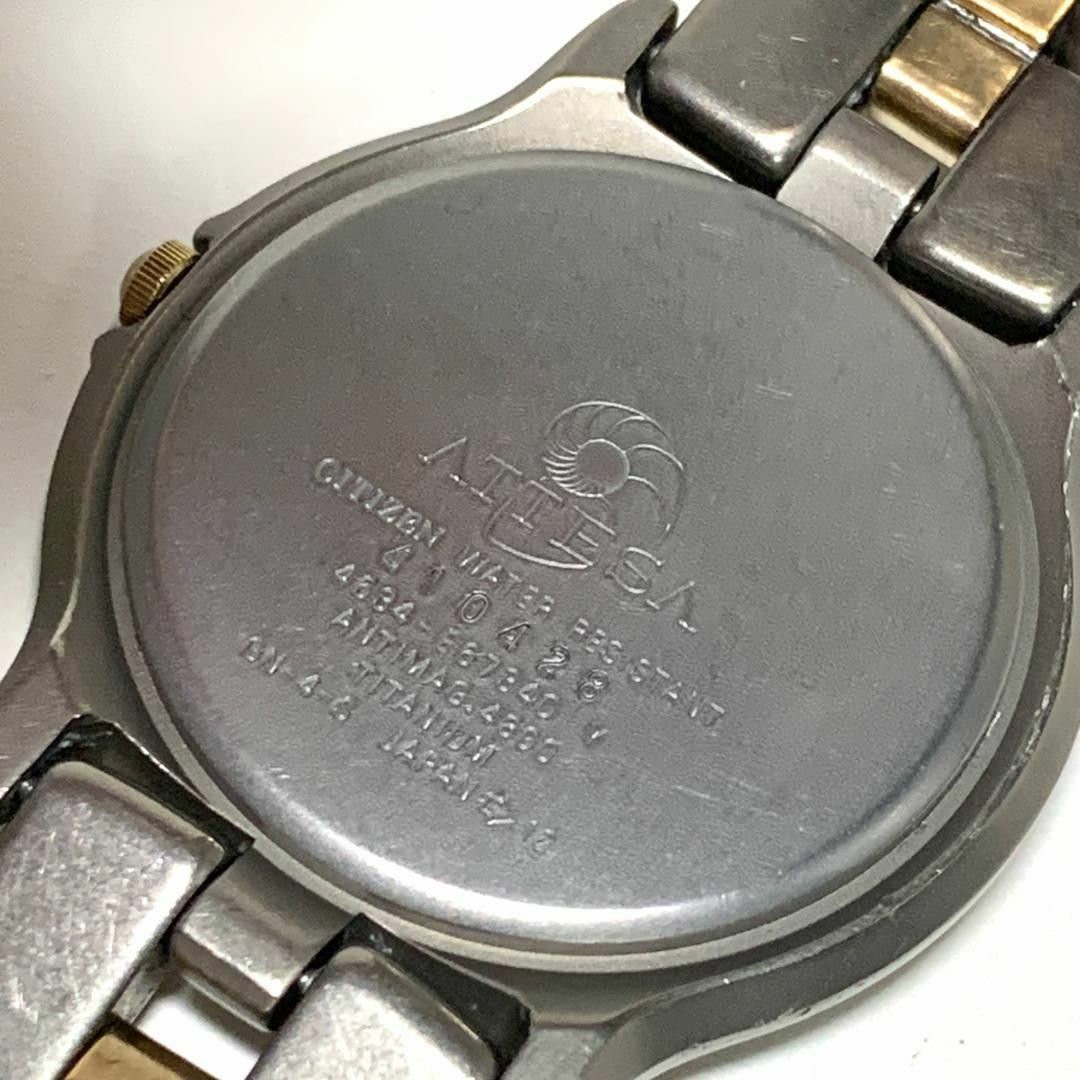 CITIZEN(シチズン)の149 CITIZEN シチズン ATTESA メンズ 時計 電池交換済 クォー メンズの時計(腕時計(アナログ))の商品写真