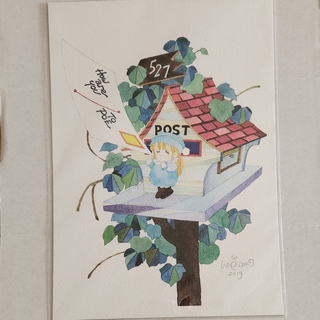 萩岩睦美 複製画『郵便』銀曜日のおとぎばなしポー&リルフィ(女性漫画)