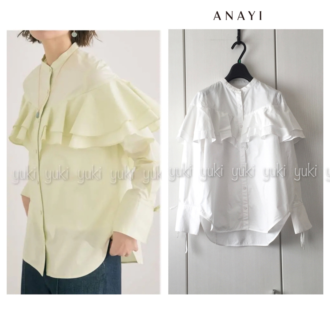 【149】美品　ANAYI  アナイ　カットドットラグランブラウス　白