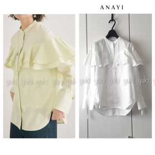 ANAYI - ANAYI コンパクトコットン ラッフルブラウス 白の通販 by ...