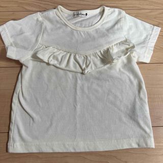 ブランシェス(Branshes)のタグなし未使用　branshes  フリル付きTシャツ　アイボリー　100㎝半袖(Tシャツ/カットソー)