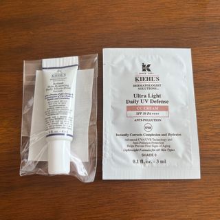 キールズ(Kiehl's)のキールズ　レチノール　サンプルサイズ(美容液)