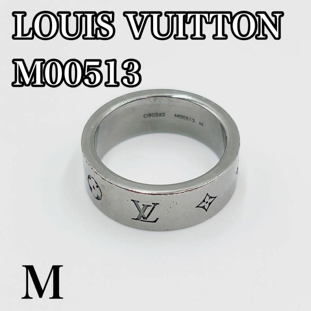 美品▽LOUIS VUITTON ルイヴィトン M69569 バーグ LVインクルージョン