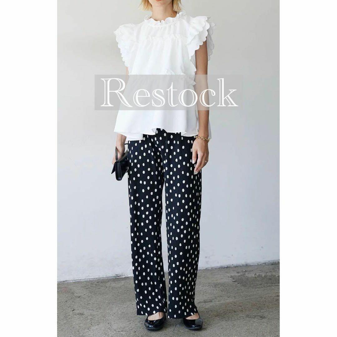 限定❗️大人気❗️完売品❗️再再入荷❣️美脚ドットリラックスパンツ frene