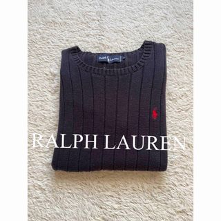 ポロラルフローレン(POLO RALPH LAUREN)の美品　ポロ　ラルフローレン　ニット　半袖ニット　サマーニット　人気　完売(ニット/セーター)