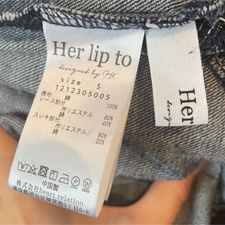 Her lip to - Herlipto Ruffled Shoulder DenimMidiDressの通販 by め