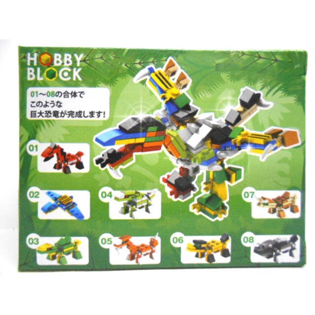 Lego(レゴ)のレゴ　ジャンク品 エンタメ/ホビーのコレクション(その他)の商品写真