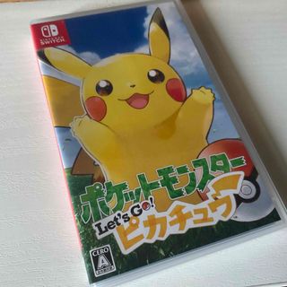 ポケットモンスター Let’s Go！ ピカチュウ Switch(家庭用ゲームソフト)