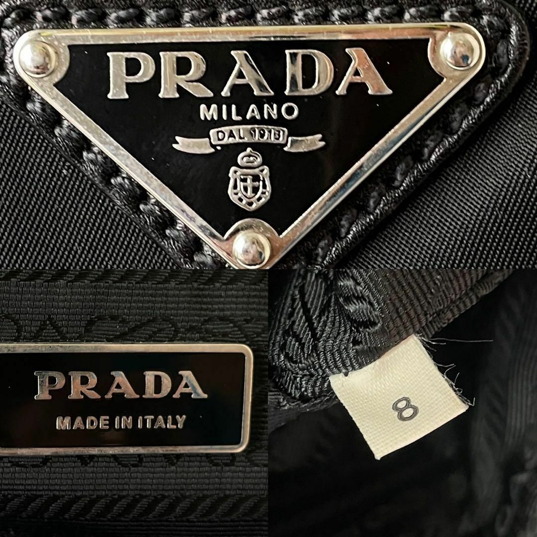 ✨高級品✨　PRADA プラダ　ビジネス　通勤　ブリーフ　三角ロゴ　黒　ブラック