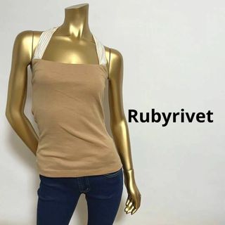 ルビーリベット(Rubyrivet)の【2641】Rubyrivet ホルターネック キャミソール(キャミソール)