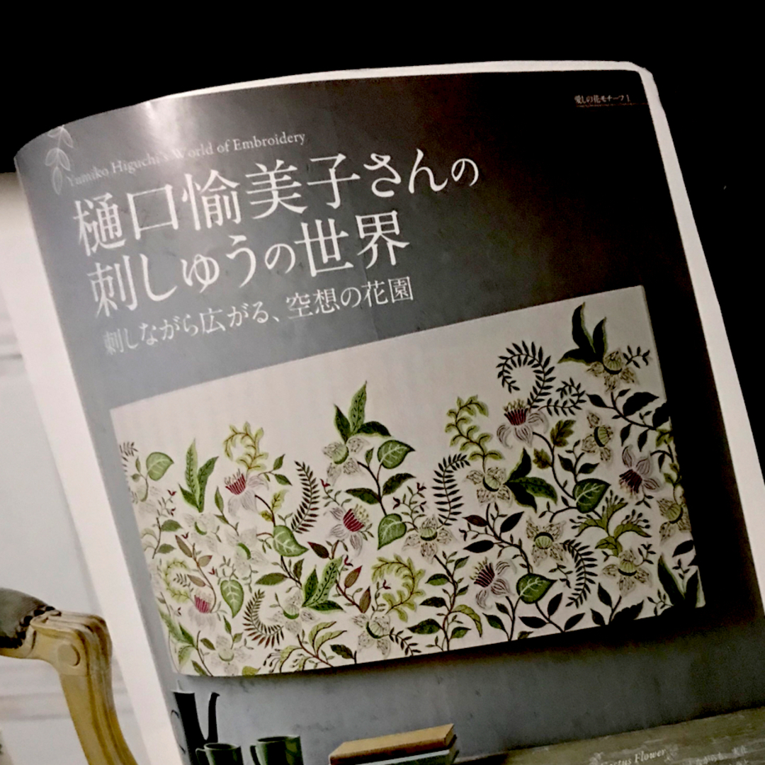 lver.hippy.jp