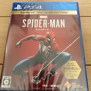 スパイダーマン　PS4(家庭用ゲームソフト)