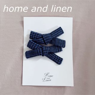 新品未使用　home and linen 　チェックリボン　ヘアクリップ(ファッション雑貨)