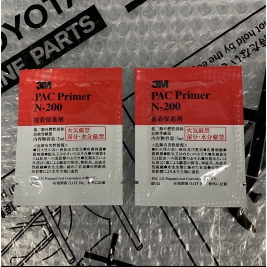 3M PACプライマー N-200 接着促進剤の通販 by hayabusa's shop|ラクマ